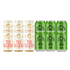 6 cans of Ted Seger's and 6 cans of Hedlum on a transparent background