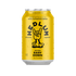 Yellow can of Hedlum Brewing Company non-alcoholic brew on a white background