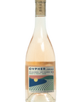 Cypher - Rose Non-Alcoholic Wine - 750ml