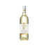 Bottle of Giesen New Zealand Sauvignon Blanc wine on a transparent background