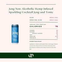 Jeng - Non-Alcoholic Hemp Infused Sparkling Cocktail - Jeng & Tonic (4 Pack) - Boisson — Brooklyn's Non-Alcoholic Spirits, Beer, Wine, and Home Bar Shop in Cobble Hill
