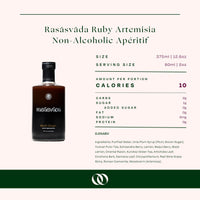 Rasāsvāda - Ruby Artemisia - Non-Alcoholic Apéritif - Boisson — Brooklyn's Non-Alcoholic Spirits, Beer, Wine, and Home Bar Shop in Cobble Hill