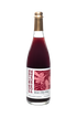 For Bitter For Worse - Non-Alcoholic Rose City Fizz - Boisson
